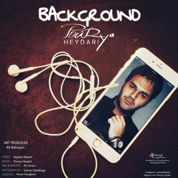 دانلود آهنگ پس زمینه دانلود آهنگ پس زمینه